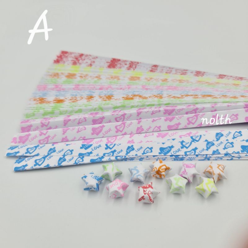 กระดาษพับดาวเรืองแสง พื้นหลังขาวทึบ 20 แผ่น  (origami lucky star)
