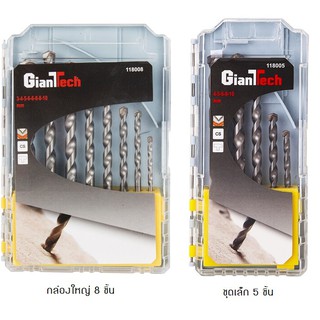 ดอกสว่านเจาะคอนกรีต ดอกเจาะปูน GIANTTECH ชุดดอกสว่าน ขนาด 3, 4, 5, 6, 8 และ 10 มม. เจาะคอนกรีต สีเงิน