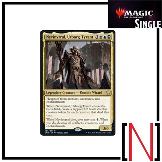 [MTG][Single][CMR] Nevinyrral, Urborg Tyrant ระดับ Rare [ภาษาอังกฤษ]