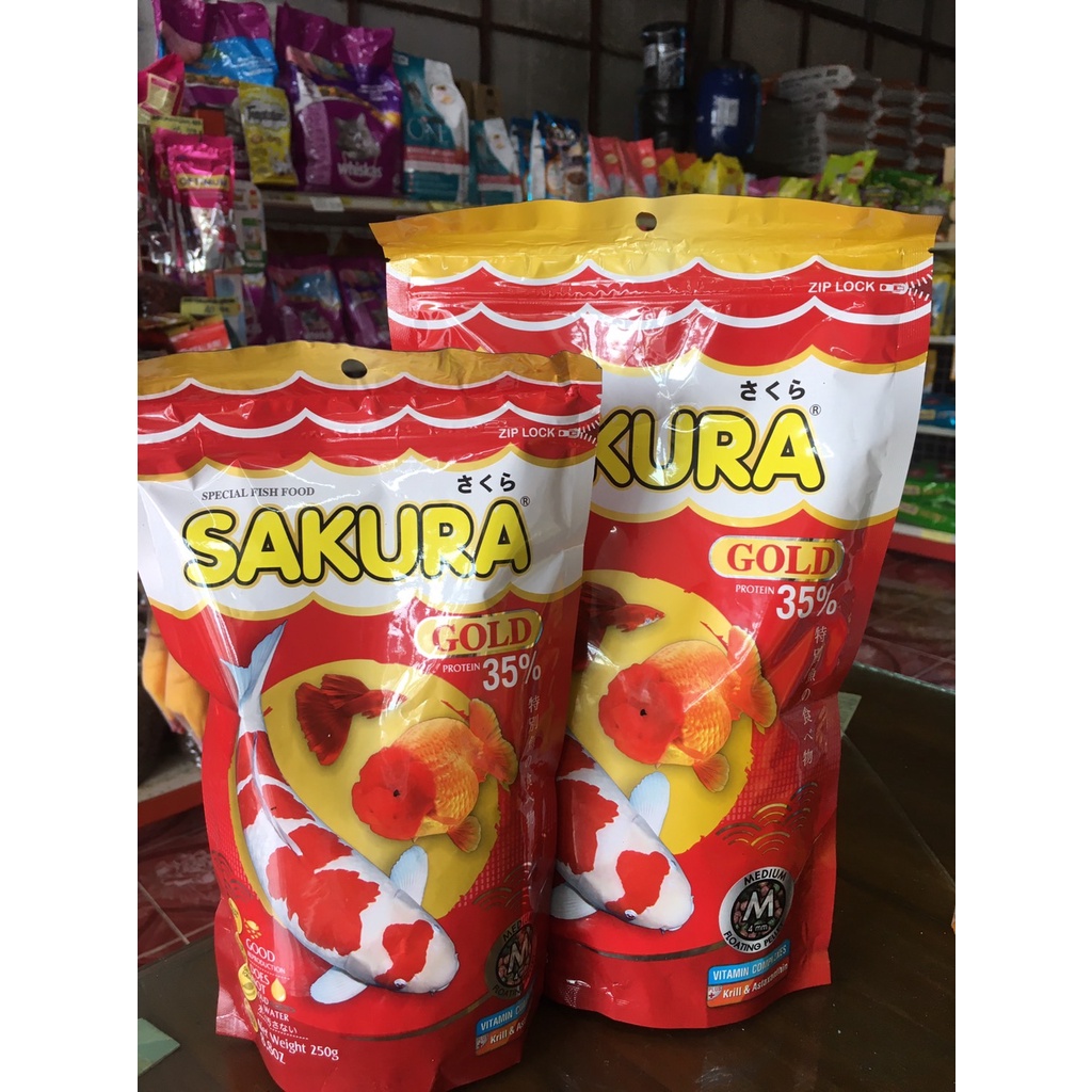 อาหารปลาสวยงาม SAKURA **ส่งด่วนเคอรี่**