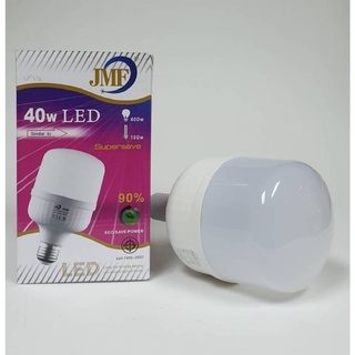 JMF หลอด LED Bulb Light 40W แสงสีขาว สว่างมาก ประหยัดไฟ