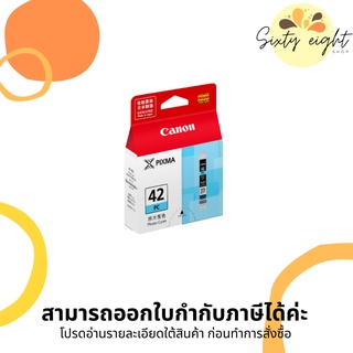 CANON CLI-42 PC Photo Cyan  INK Cartridge ของแท้