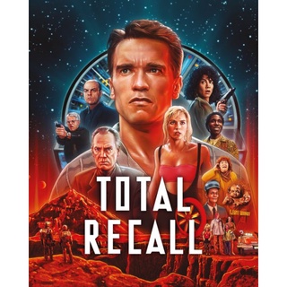 คนทะลุโลก Total Recall : 1990 #หนังฝรั่ง - แอคชั่น ไซไฟ (ดูพากย์ไทยได้-ซับไทยได้)