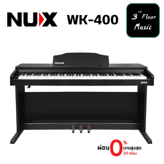 Nux WK-400 เปียโนไฟฟ้า Digital Piano 88 Key