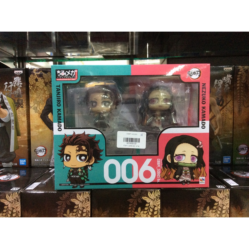 ✅ สินค้าพร้อมส่ง : MegaHouse Demon Slayer Kamado Tanjiro & Nezuko Chimimega 7cm Buddy Series 2-pack