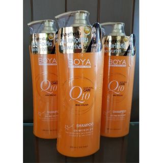 Karmart Boya Q10 Shampoo (โฉมใหม่) แชมพู คิวเท็น