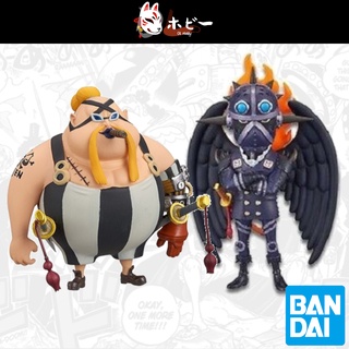 ของเล่น One Piece King and Queen WCF Banpresto สีขาว