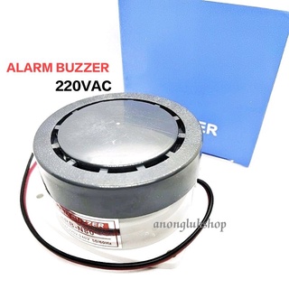 BUZZER ALARM HRB-N80 ออดลอยไฟฟ้า บัสเซอร์ เสียงสัญญานเตือน 220VAC