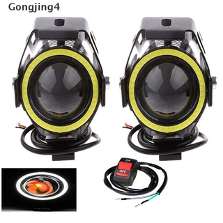 Gongjing4 1 ชุด U7 ไฟ Angel Eyes ไฟสปอตไลท์ Led ไฟตัดหมอก + สวิทช์สําหรับรถจักรยานยนต์