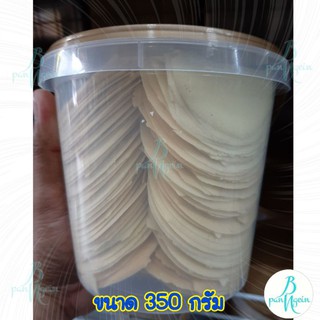 อัลมอนด์ตูเล (ขนมเบื้องฝรั่งเศส)  ขนาด 350 g.