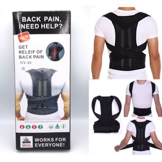 Back Pain Support เข็มขัดพยุงหลังแบบยาว