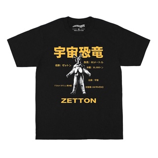 เสื้อยืดผ้าฝ้าย Zetton เสื้อยืดลําลอง ผ้าฝ้าย 100% แขนสั้น คอกลม พิมพ์ลายอนิเมะ Baltan Seijin Kaiju Monster Ultraman Kin