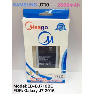 Meago  แบตเตอรี่ BATTERY SAMSUNG GALAXY J710 หรือ J7 2016 / ความจุ 2600 mAh  **ของแท้ รับประกัน**