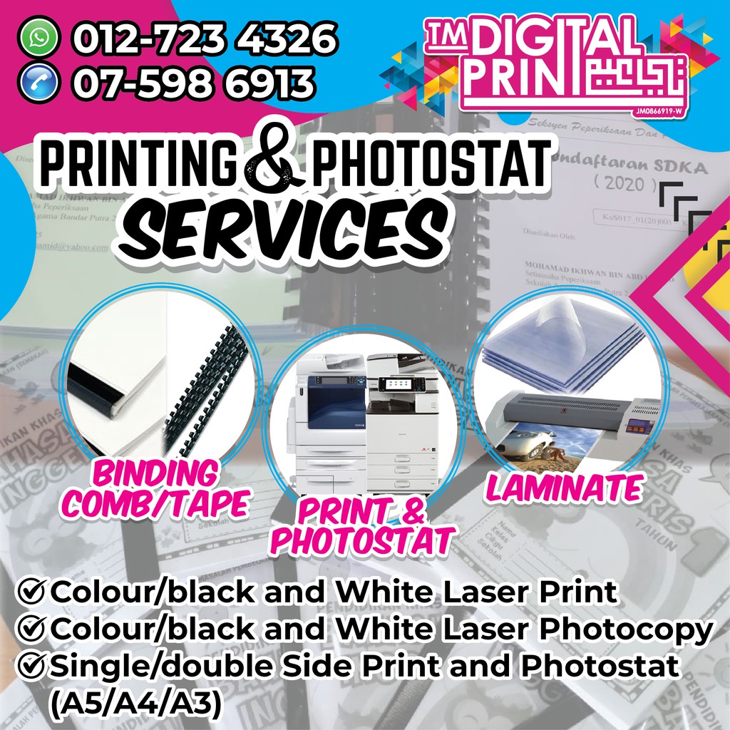 PRINTING PRINTING SERVICE / BINDING / LAMINATION / ETC