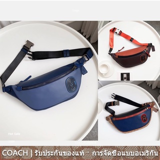 us นำเข้า⭐️ Coach C78947 89079 91375 กระเป๋าคาดเอวหนังผู้ชาย