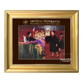 Bangkokframe-กรอบรูปพิมพ์โลโก้มหาลัยใส่รูปรับปริญญา-กรอบรูปรับปริญญาพิมพ์โลโก้ได้ทุกสถาบัน-มหาวิทยาลัยกรุงเทพ