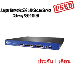 สวิตซ์ Juniper Networks SSG 140 Secure Service Gateway SSG-140-SH (8 x 10/100 plus 2 x 10/100/1000)