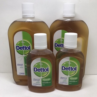 Dettol เดทตอลไฮยีน มัลติ-ยูส ดิสอินแฟคแทนท์