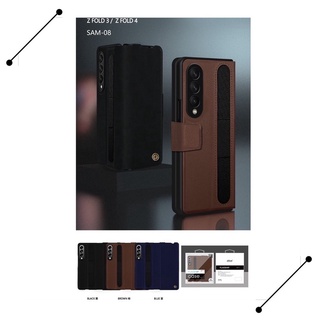 เคสฝาพับ พร้อมช่องใส่บัตร สําหรับ Samsung Galaxy Z Fold 3 5G