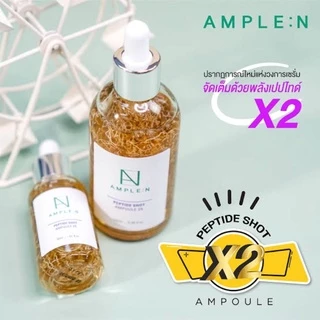 (สั่งในไลฟ์ลด50%) exp.2028 Coreana AMPLE N Peptide โคเรียน่าเซรั่มบำรุงผิวหน้าฮิตจากเกาหลี