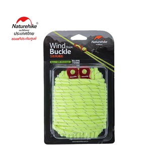 Naturehike Thailand สายเร่ง+เชือกยาว 12 เมตร S-Type Winds Rope Clip (4pcs+12M Wind Rope)