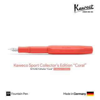 Kaweco Skyline Sport "Coral" Collectors Edition Fountain Pen - ปากกาหมึกซึมคาเวโก้สกายไลน์สปอร์ต โครัล