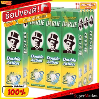 Darlie ยาสีฟัน ดาร์ลี่ ดับเบิ้ลแอ็คชั่น ขนาด 85/90กรัม/หลอด ยกแพ็ค 12หลอด Double Action