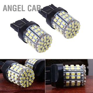 Angel หลอดไฟเบรกท้ายรถยนต์ Led 7443 64-SMD 6000K สีขาว 2 ชิ้น