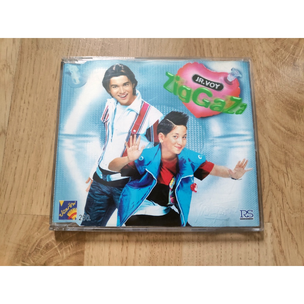 CD เพลง JR.VOY "ZigGaZa" ของแท้ Code SMA