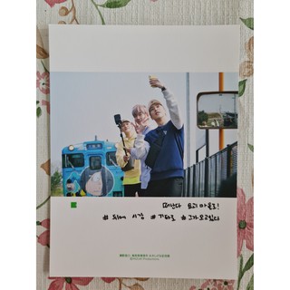 [แท้/แบ่งขาย/4 หน้า 100] หน้าโฟโต้บุ๊ค CBX Selfie Book Photo Book EXO