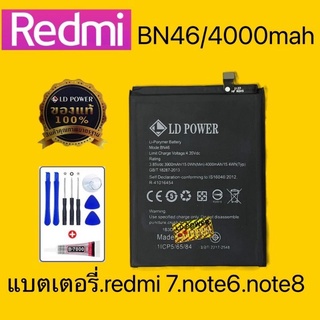 แบตเตอรี่โทรศัพท์ redmi7.note6.note8.BN46 👉🏻รับประกัน1 ปี(แถมไขควงกาว)