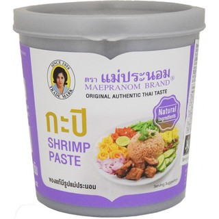 ถูกที่สุด กะปิ ตราแม่ประนอม ขนาด 350กรัม Maepranom Shrimp Paste 350g