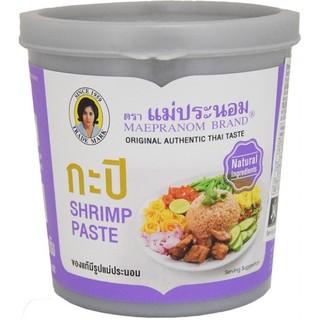 ถูกที่สุด กะปิ ตราแม่ประนอม ขนาด 350กรัม Maepranom Shrimp Paste 350g