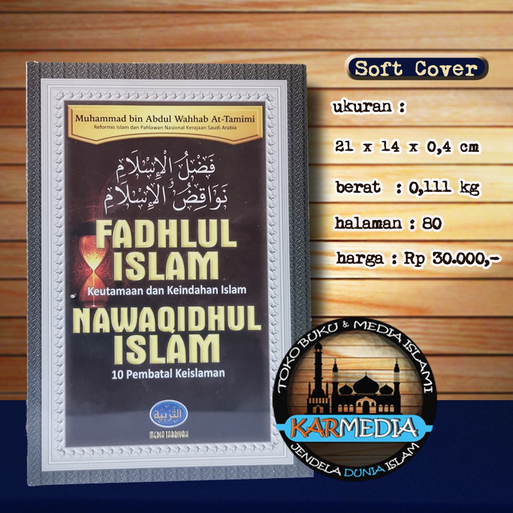 Fadqul Islam Virtues & Beauty of Islam Nawiqidhul Islam 10 ความหลากหลาย - สื่อ Tarbiyah