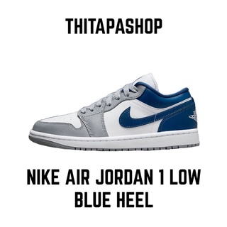 NIKE AIR JORDAN 1 LOW BLUE HEEL