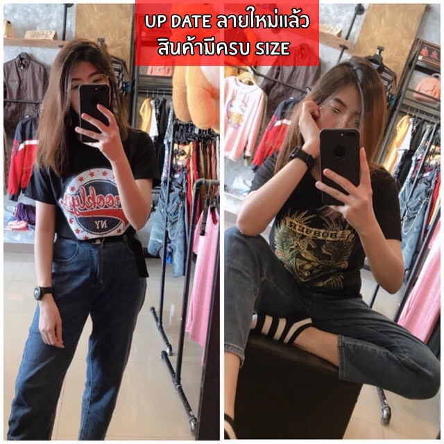 เสื้อวินเทจ (ชาย/หญิง ใส่ได้) เลือกลาย/size ได้เลย (รบกวนอ่านรายละเอียดไซส์ ก่อนกดสั่งสินค้า)