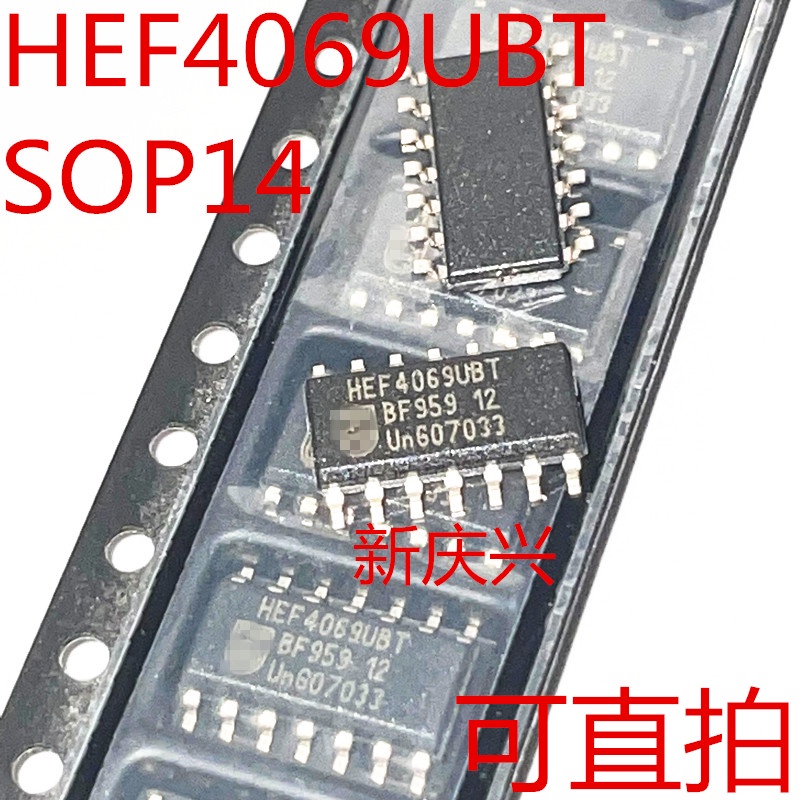 10PCS HEF4069UBT SOP-14 HEF4069 SOP HCF4069 SMD ใหม่และ