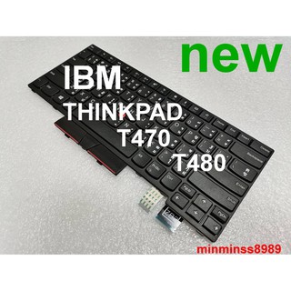 IBM Lenovo Keyboard คีย์บอร์ด Thinkpad T470 T480 (ภาษาไทย อังกฤษ)