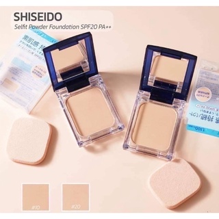 แป้งผสมรองพื้น Shiseido Selfit Powder Foundation SPF20 PA++