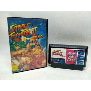 Street Fighter 2  เกมต่อสู้ของ ถนนนักสู้เกม ต่อสู้เนื้อเรื่องและ แบบต่อสู้กันเองสองคน