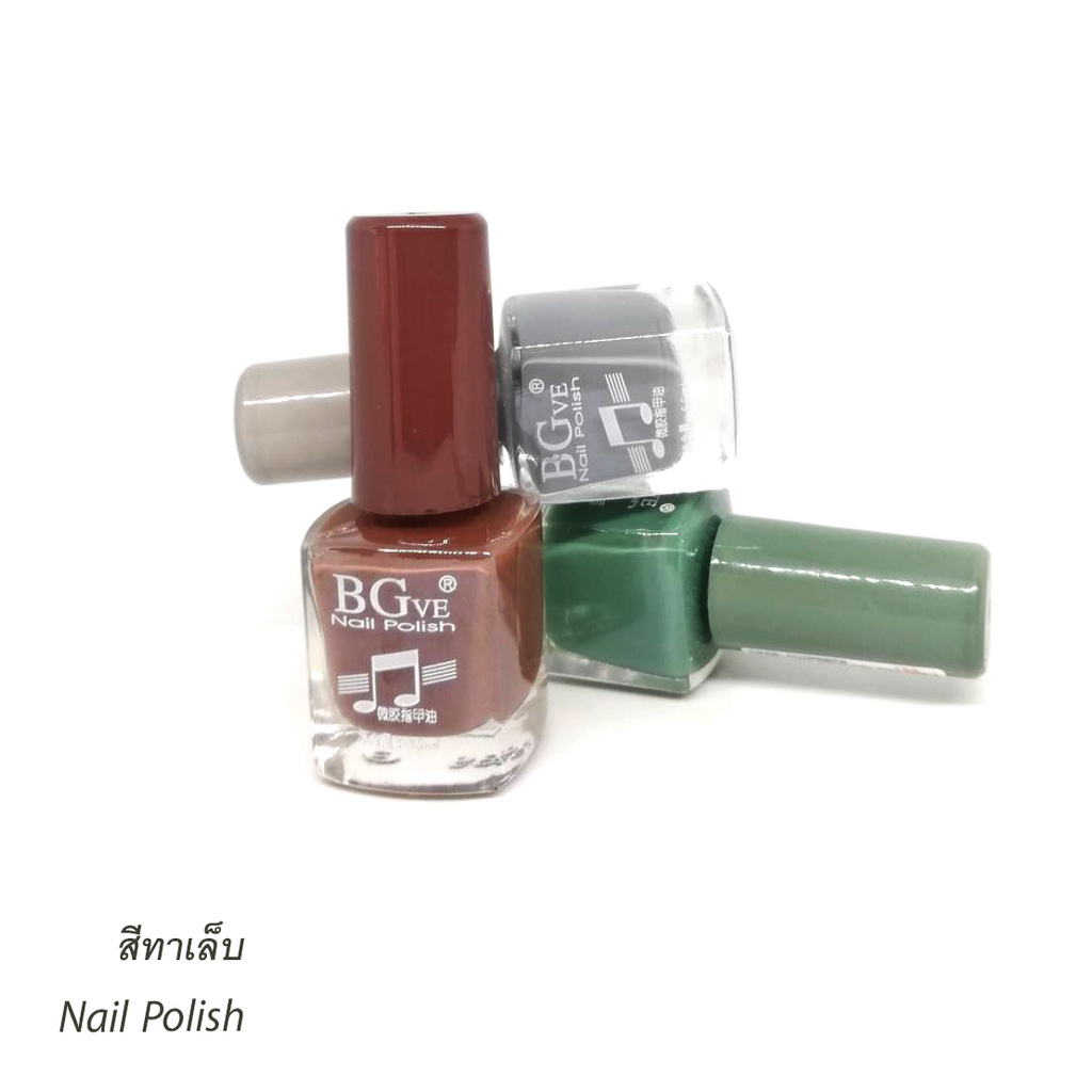 สีทาเล็บBG นูด พาสเทล เทา ขนาด 10ml. สีสวย แฟชั่น