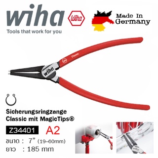 Wiha คีมถ่างแหวนปากตรง คุณภาพสูง หัวแม่เหล็ก ขนาด 7 นิ้ว  รุ่น A2/7" Order No.34700