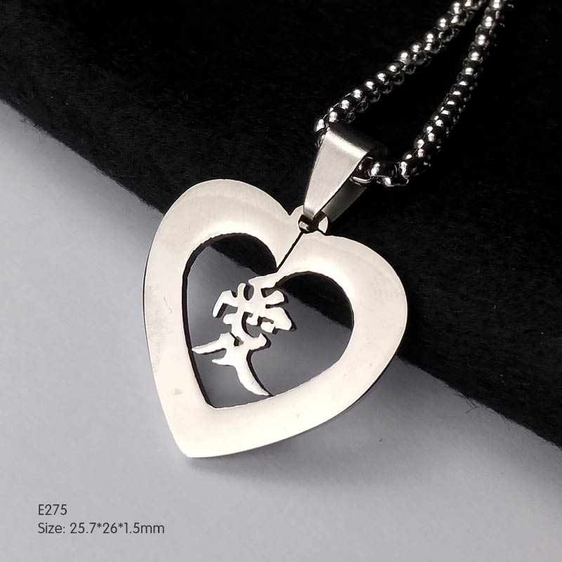 จี้สแตนเลสแฟชั่น (ไม่รวมสร้อยคอ) 时尚 不ity钢吊 จี้ (不包链) (E275)