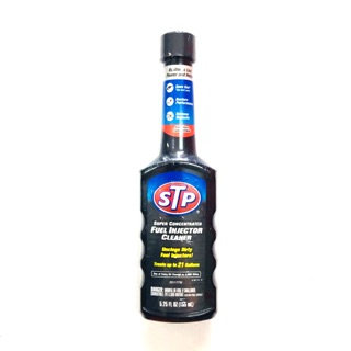 น้ำยาล้างหัวฉีด เบนซิน STP STP Super Concentrated Fuel Injector Cleaner