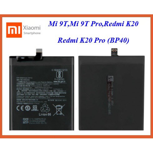 แบตเตอรี่ Xiaomi Mi 9T,Mi 9T Pro,Redmi K20,Redmi K20 Pro(BP40