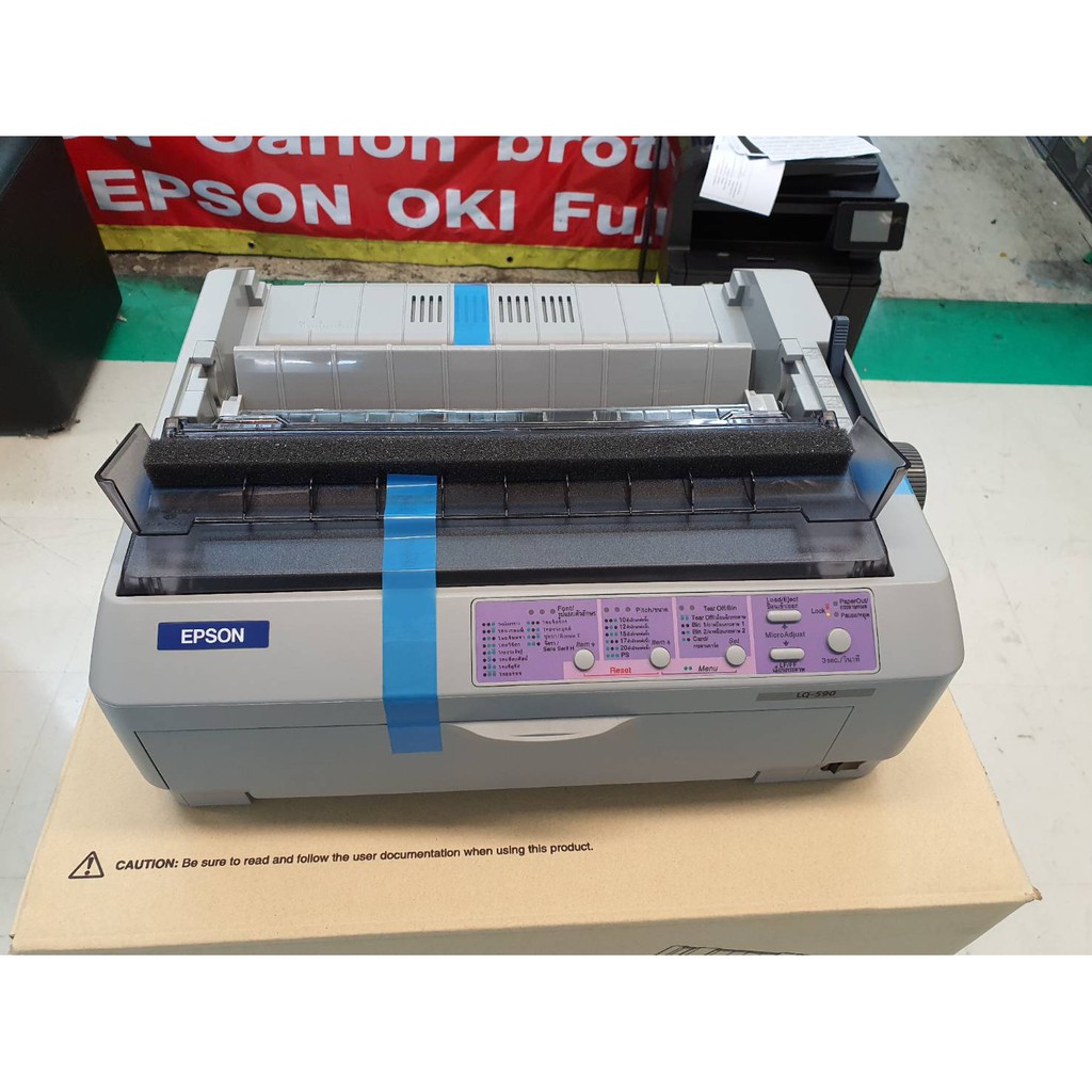 เครื่องพิมพ์ใหม่ PRINTER EPSON LQ-590 รับประกัน หัวพิมพ์ 2 ปี ...