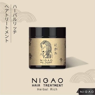 NIGAO Hair Treatment Herbal Rich ( นิกาโอะ ทรีทเม้นท์ เฮอร์บัล ริช ) 450 ml.