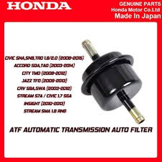 ไส้กรองเกียร์อัตโนมัติ สําหรับ Honda ATF Accord City Civic CRV CRZ Stream RN6 SMA 1.8 Freed (25430-PLR-003)