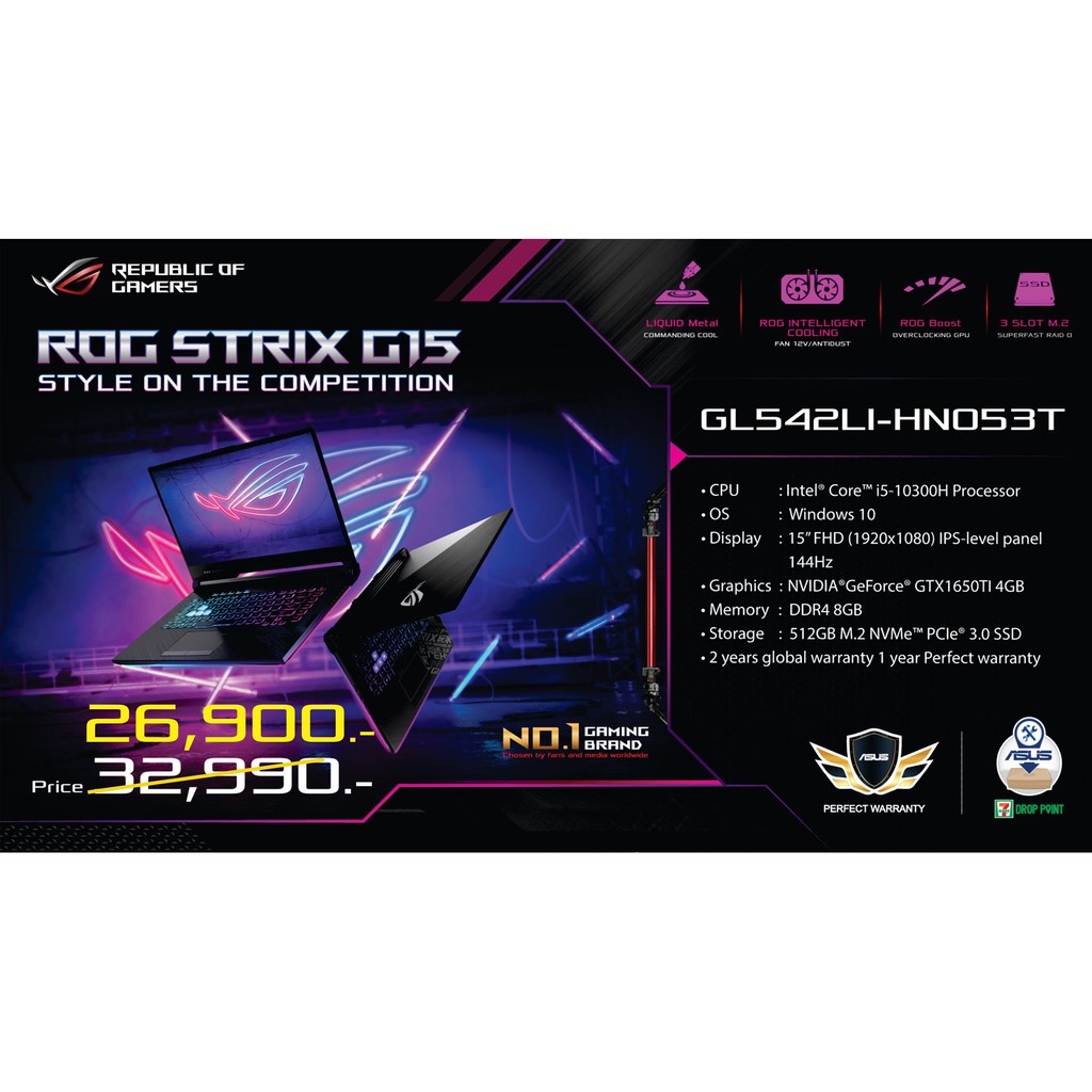 Asus ROG Strix G GL542LI-HN053T i5-10300H/8GB/SSD 512GB/GTX1650Ti 4GB/15.6"/Win10/BLACK