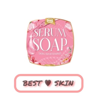 NB serum soap สบู่เนเบียร์ หน้าใสไร้สิว 60 g.